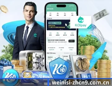 威尼斯人官网网址 APP