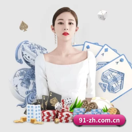 正式成立 - 威尼斯人官网网址正式成立,获得国际权威机构颁发的合法运营资质,开启华人在线休闲娱乐新篇章。
